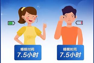 江南app官方网站入口截图1